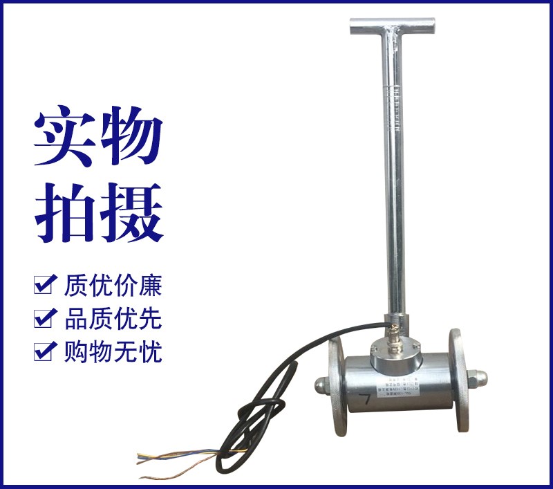 您不得不知道的皮帶秤測速傳感器參數(shù)！100%有用，速藏！