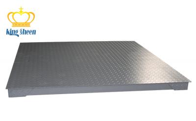 如何維護地磅 如何維護地磅