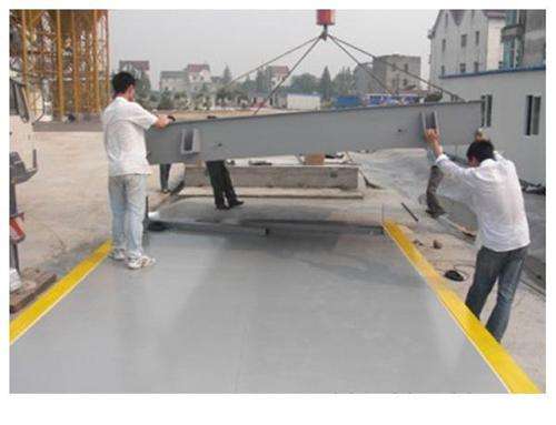 武漢哪里有賣(mài)汽車(chē)衡的