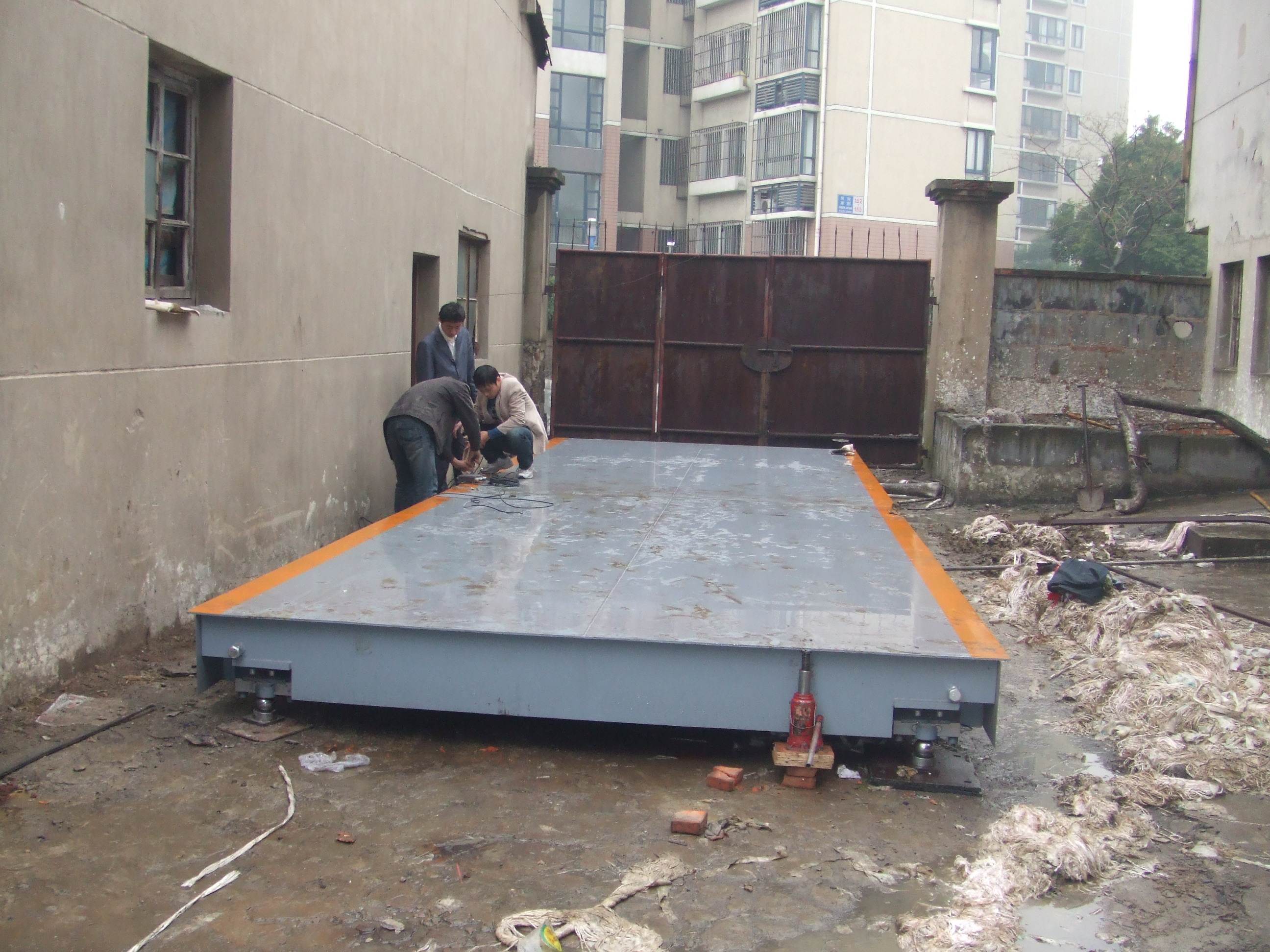 汽車(chē)衡價(jià)格是多少