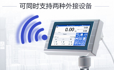 智能電子秤多少錢 什么牌子的智能電子秤好? 智能電子秤多少錢 什么牌子的智能電子秤好?