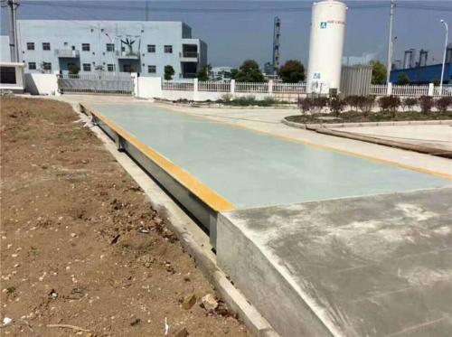 電子地磅秤規(guī)程、參數(shù)、性能 電子地磅秤價(jià)格是多少