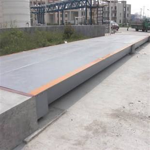 福建地磅品牌有哪些 60噸電子地磅市場價 福建地磅品牌有哪些 60噸電子地磅市場價