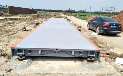 數(shù)字式汽車衡稱重出現(xiàn)誤差是什么原因?qū)е碌?，怎樣排? height=