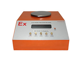 防爆電子天平防爆等級、精度是多少，能否有防爆證書呢？