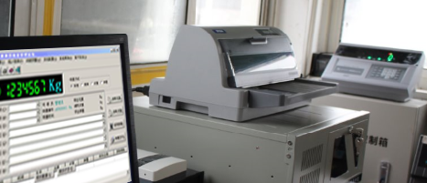 Pc/控制箱/打印機(jī)/儀表 Pc/控制箱/打印機(jī)/儀表