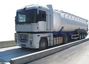 河南哪里有賣無基坑汽車衡的?河南汽車衡多少錢一臺 河南哪里有賣無基坑汽車衡的?河南汽車衡多少錢一臺